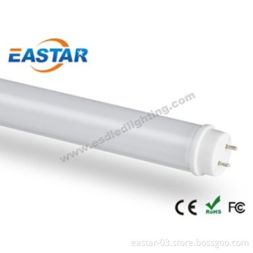 2011 Hot sales 22.5W T8 LED Tube (1500mm)